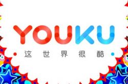 3分钟科普!达州市工厂咨询服务电话_哔哩哔哩-2